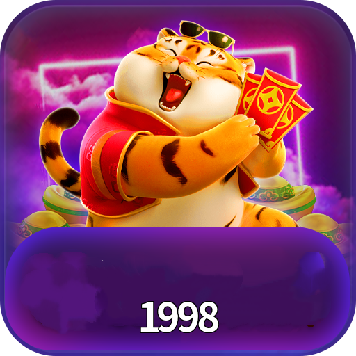 Logo 1998